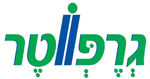 גרפווטר של חיסונית