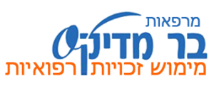 ברמדיקס